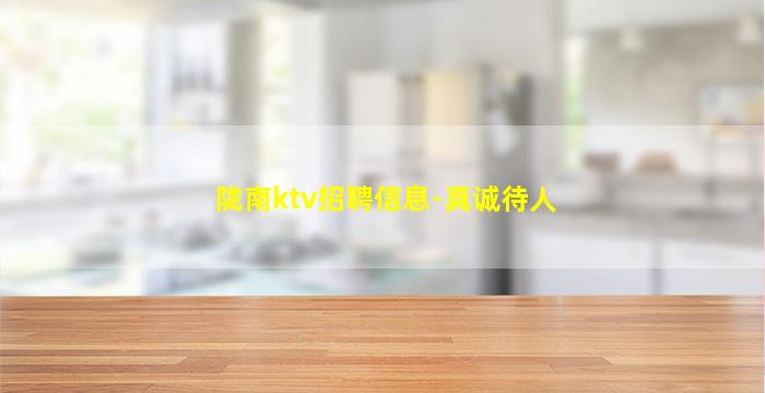 柳州酒吧招聘